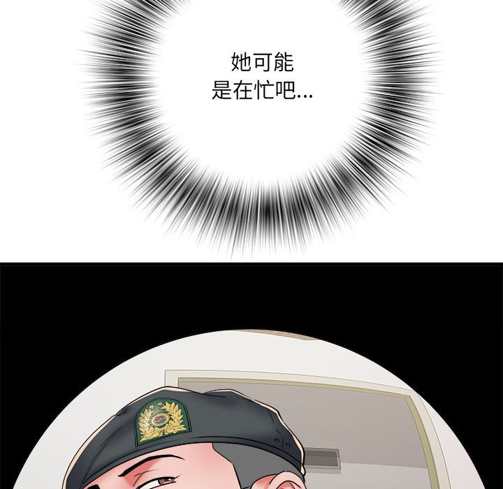 不良二等兵/刺激的部队生活  第50话 漫画图片63.jpg
