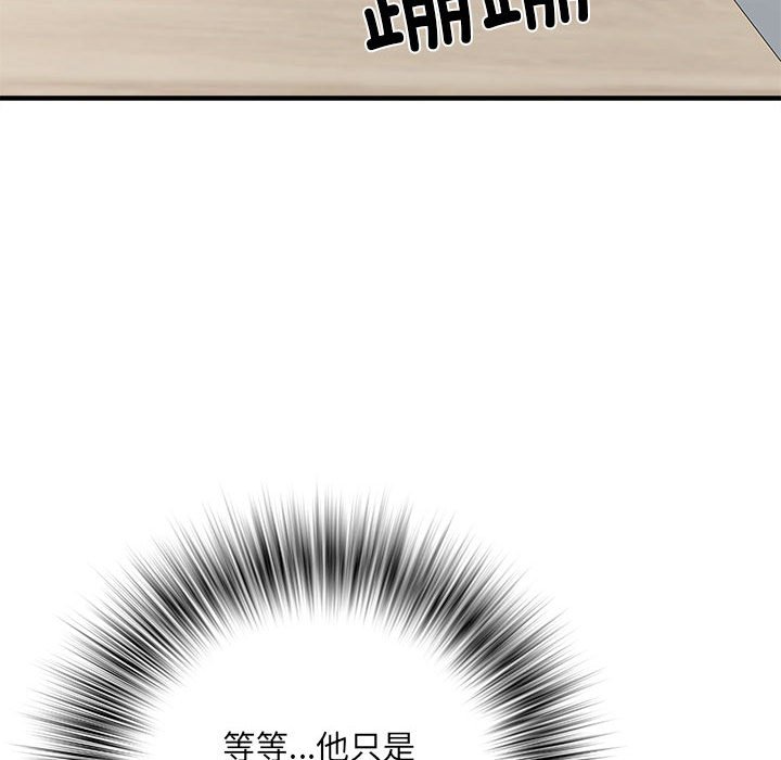 不良二等兵/刺激的部队生活  第50话 漫画图片73.jpg